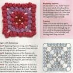 Popcorn-corchet-square-pattern